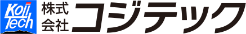 株式会社コジテック