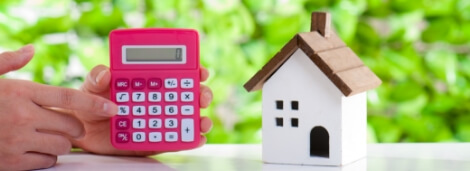 補助金利用でお得に！