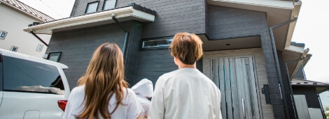 中古を買ってリフォームしよう